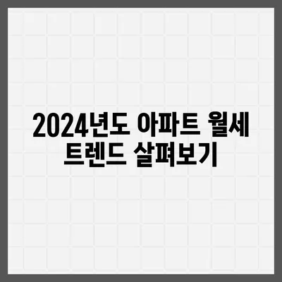 광주시 광산구 평동 포장이사비용 | 견적 | 원룸 | 투룸 | 1톤트럭 | 비교 | 월세 | 아파트 | 2024 후기