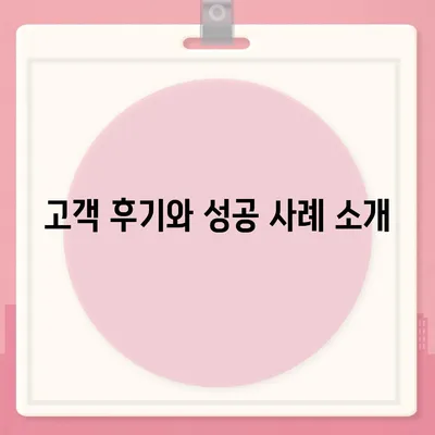 누수 문제를 완벽히 해결할 서구 누수탐지 이사업체