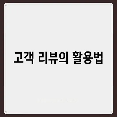 평택 포장 이사업체 선택 가이드