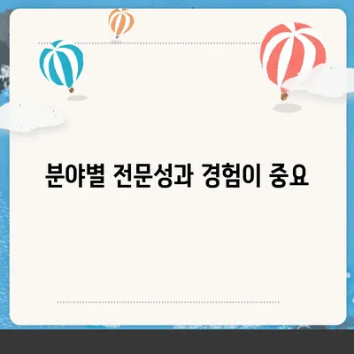 진짜 잘하는 포장 이사회사 선택 꿀팁